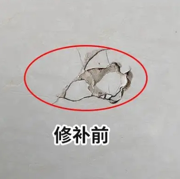 西藏瓷砖空鼓维修公司分享瓷砖防水涂料过厚或表面过于光滑，可能会产生的问题。