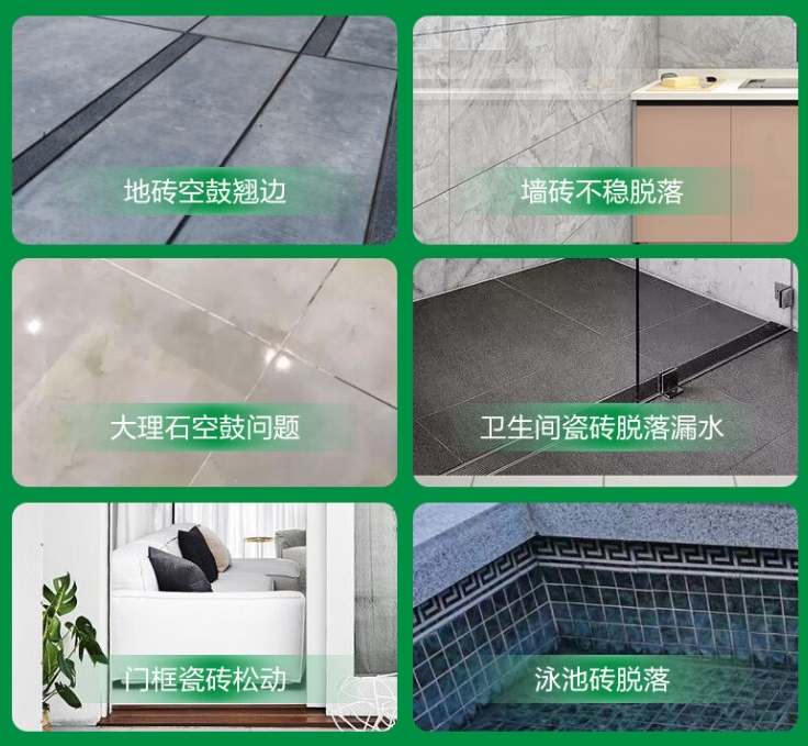 西藏瓷砖空鼓维修公司分享下旧房翻新时，原瓷砖基层处理不到位可能会导致的问题